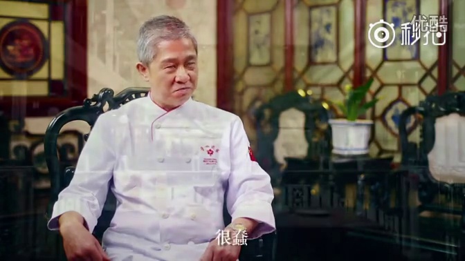 蔷薇之恋高清