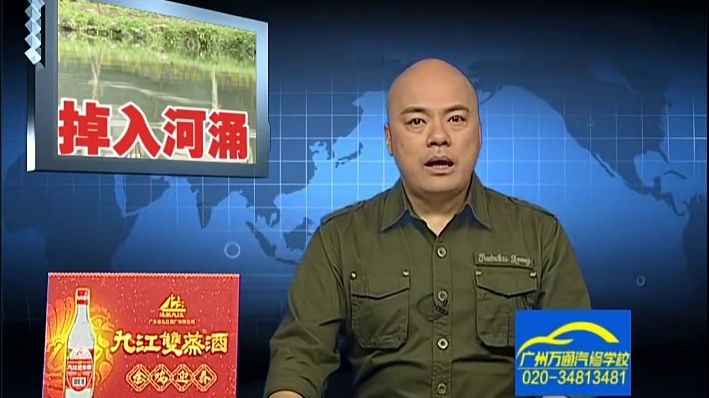 同志亦凡人论坛