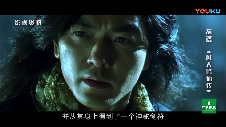 雅典学派第三部