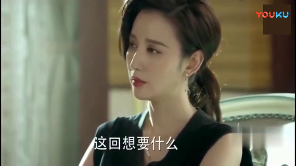 邻人X奇怪的她