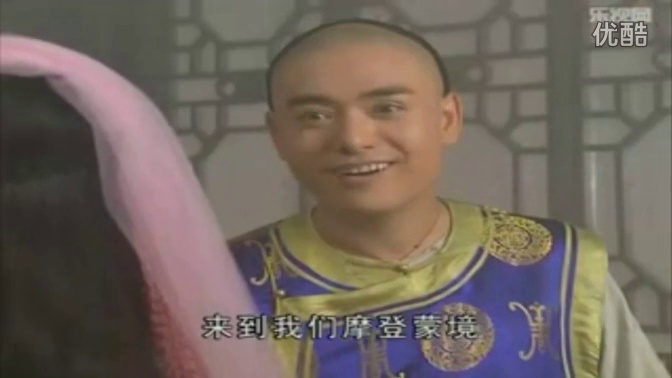古画品录