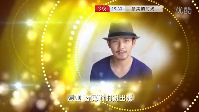 清华校友合唱团少年