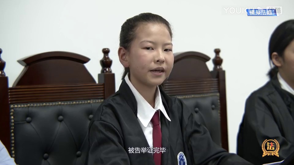 妖精的尾巴 国语版