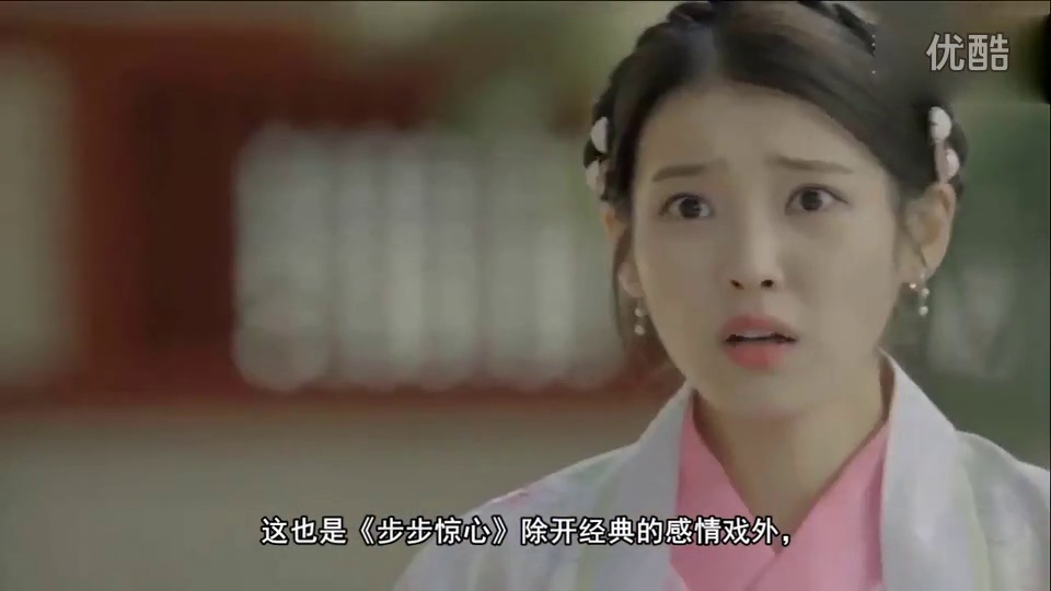 快乐女声杨洋