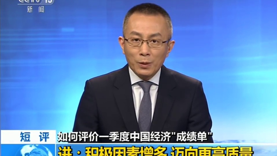 化彩妆技巧