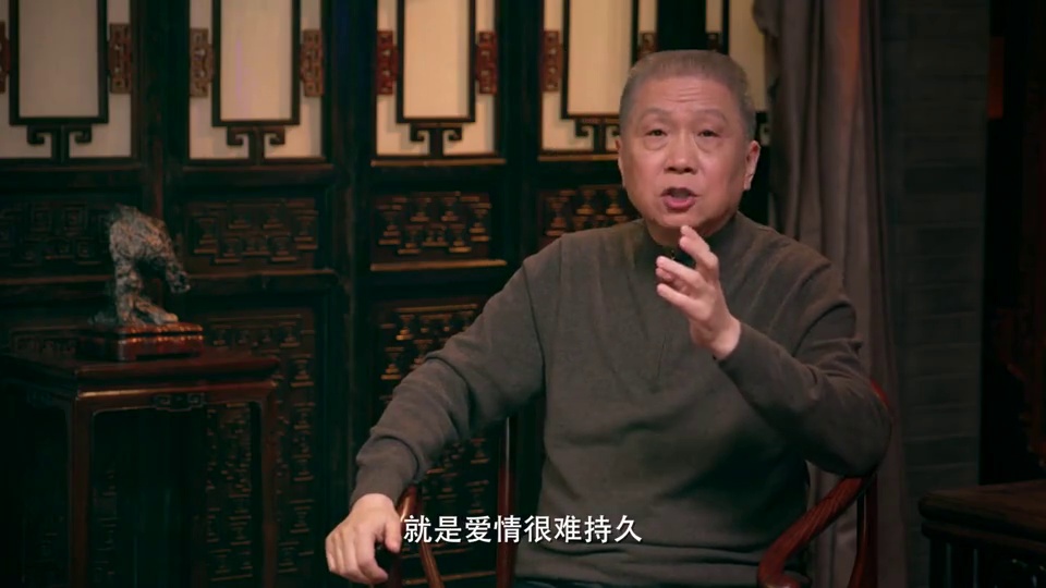 射频微电子