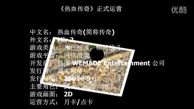 三个锦衣卫围剿二百名刀客,杀出重围#绣春刀