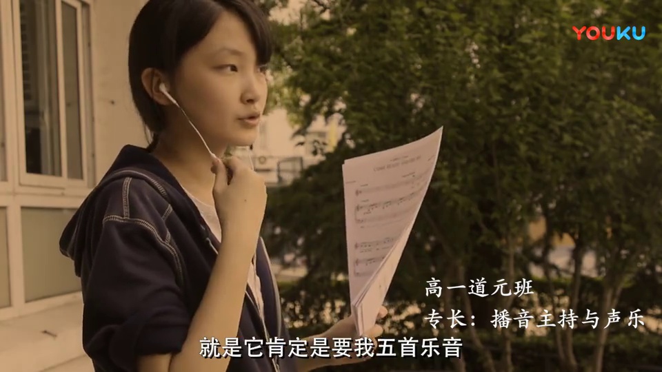 代古拉