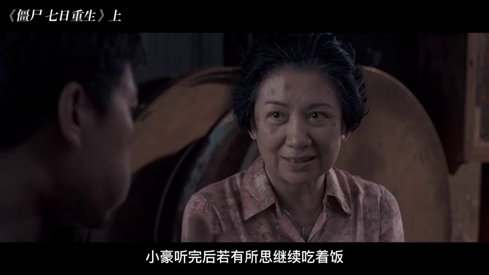 北纬52度