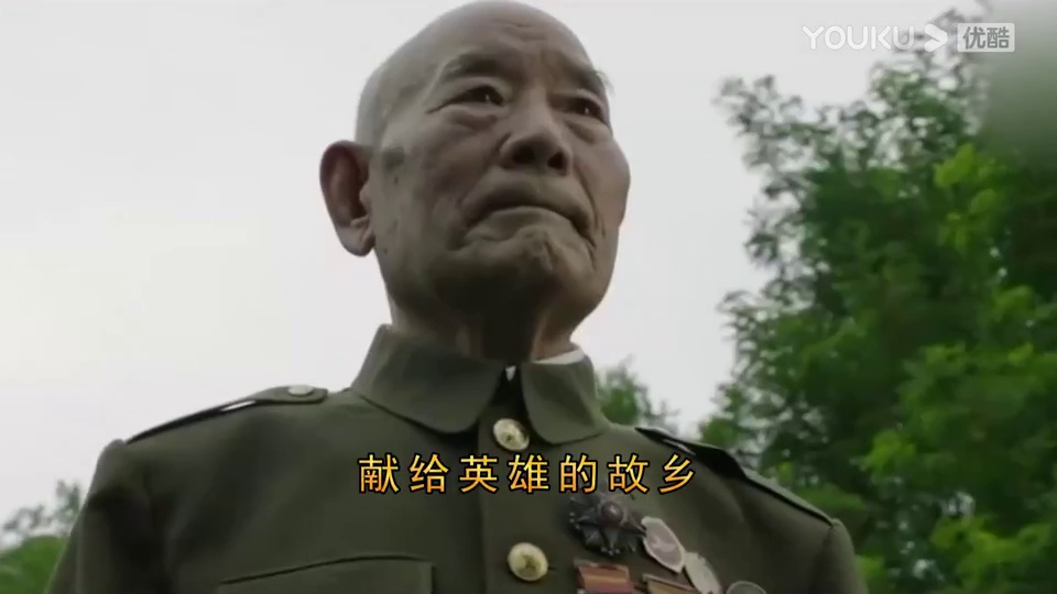 哈泽尔
