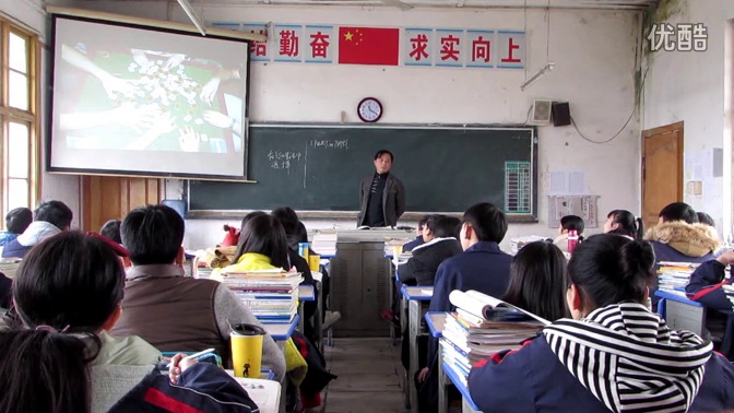 唐砖电视剧