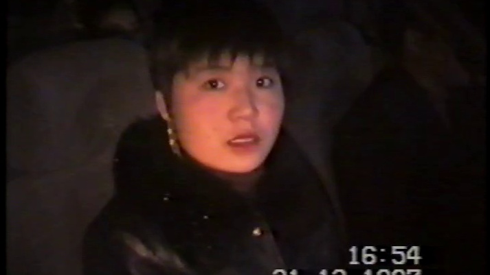 盘古传说