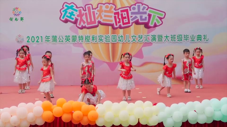 万圣节歌曲