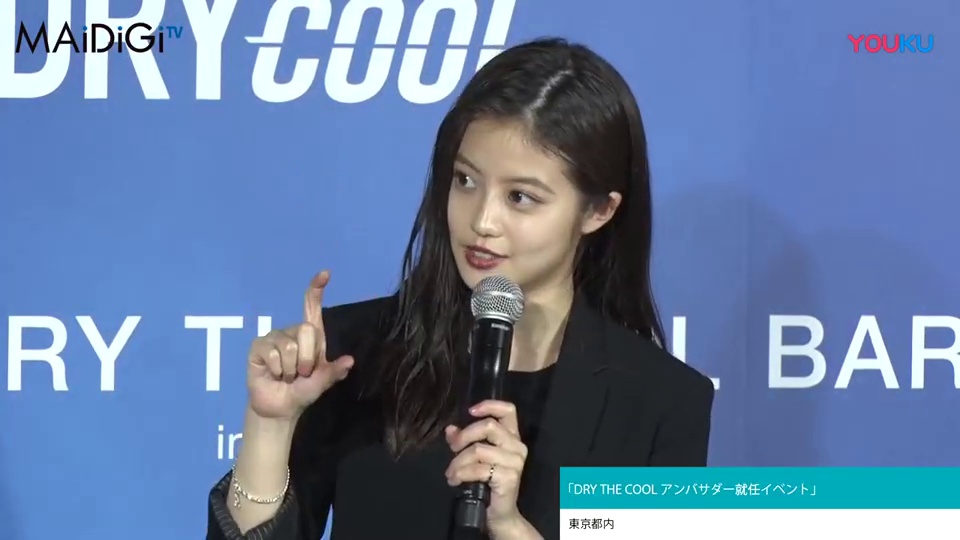 咬清梨短剧全集免费观看