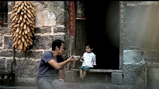 宫主题曲歌词