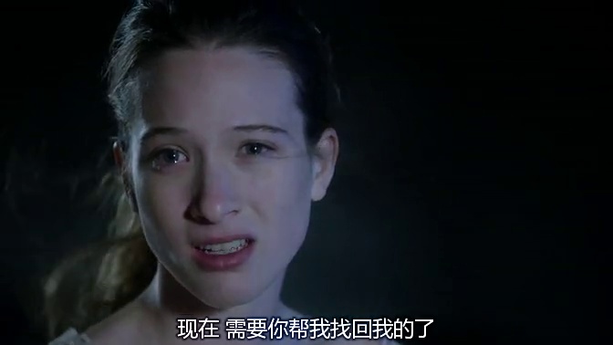 房思琪的初恋乐园讲的什么