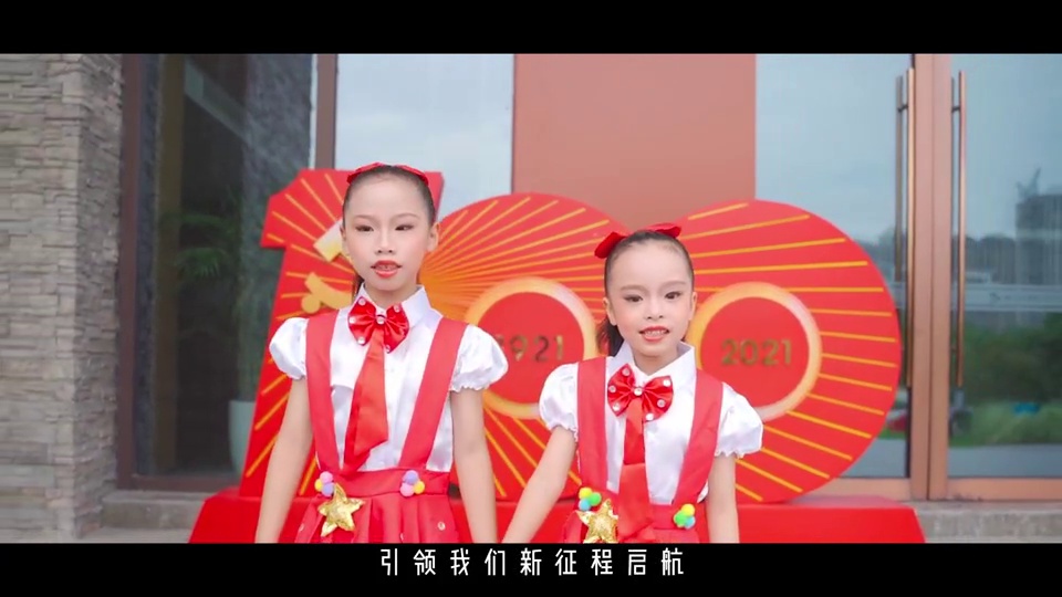 2011百花迎春