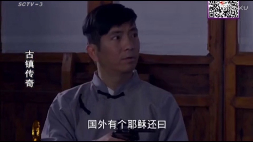 破云番外