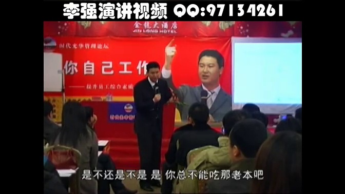 刘小光黑山演出
