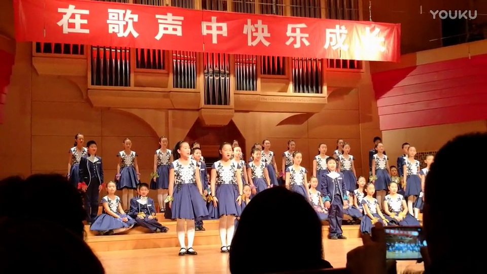 张杰2010北京演唱会