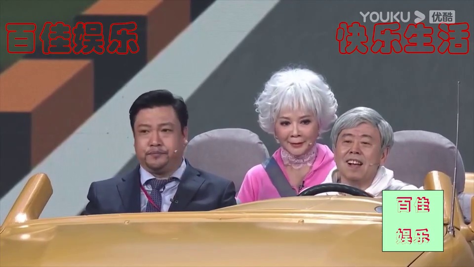 秘密花园剧情分集介绍