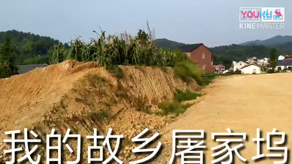 跑男嘉年华