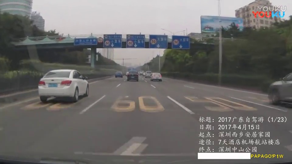 什么是合院别墅