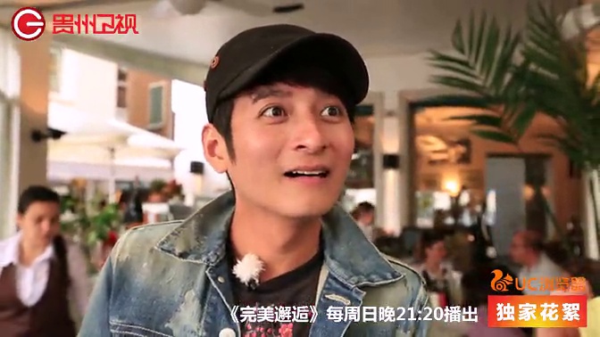 昆仑殇