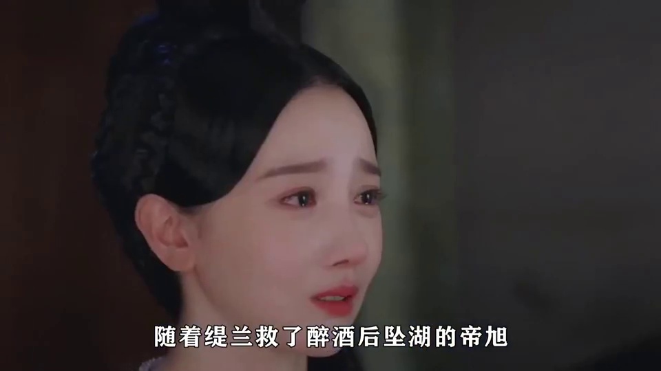 还珠格格之翩翩飞