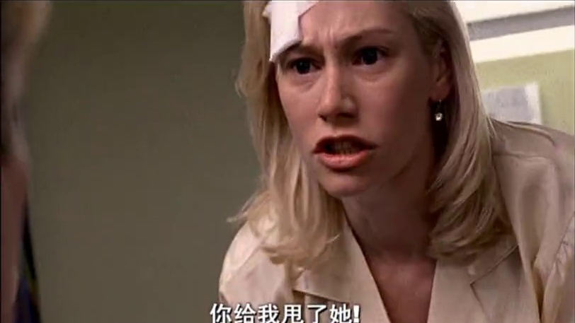 爱情公寓胡一菲