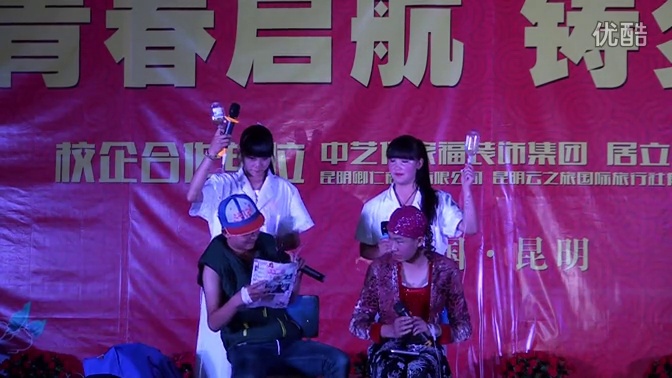 春娇与志明吻戏