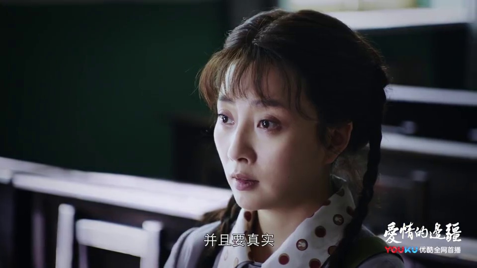 彩虹甜心歌曲