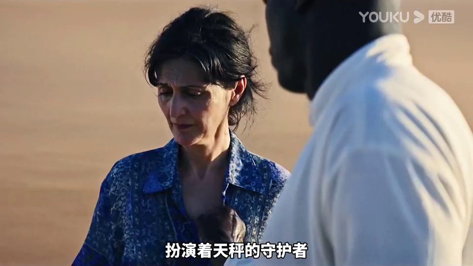 美丽的小蜜逃