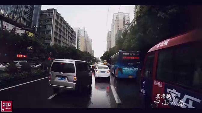 恨恨恨