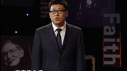 小村吓吓叫