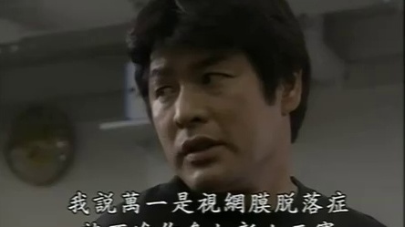 街头女战士2:Worldwide Log