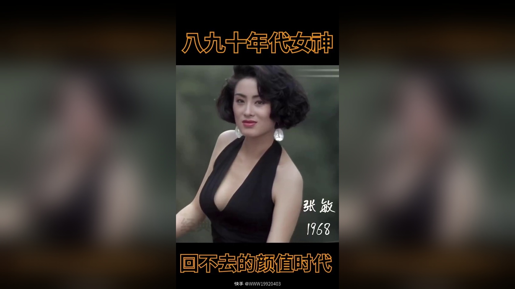 亚冠二级赛 迪拜祈祷vs德黑兰独立20250918