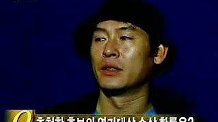 广场舞自由飞翔分解动作