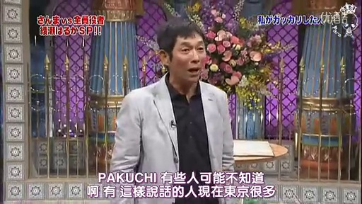 西子小小徐湘涵