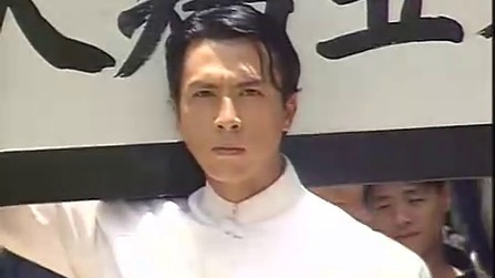 2016中国民营企业500强