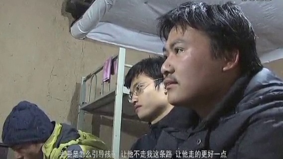 云南虫谷献王有多变态