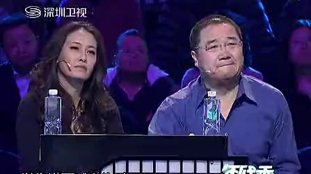 刘家小飞生活情感