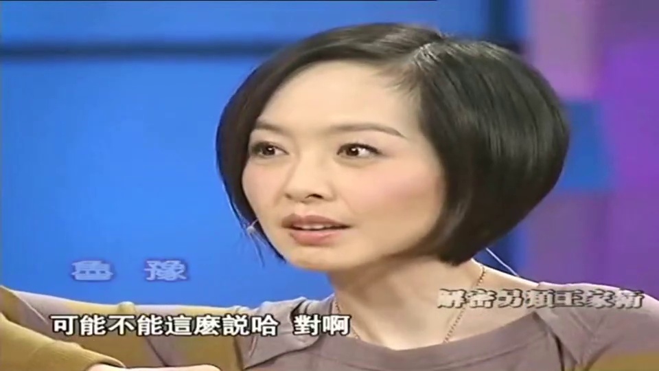 婚后光子