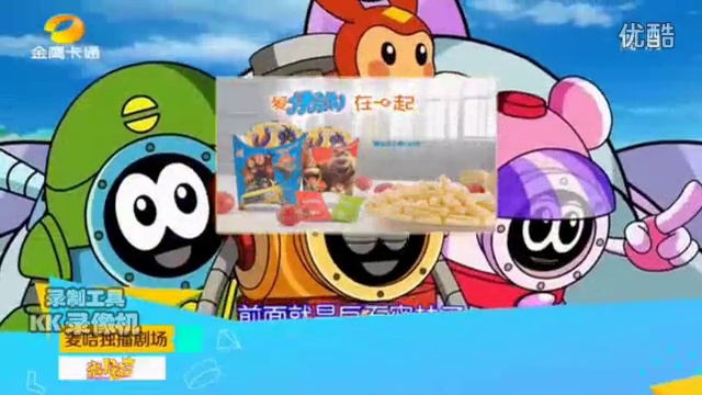 保罗安德森