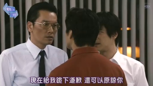 廉政行动1994粤语