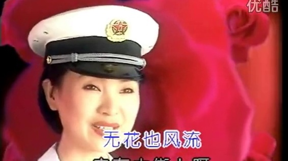 倩女幽魂:人间情