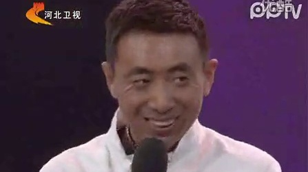 假斯文