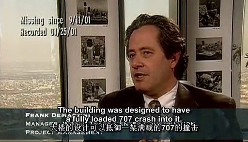 黄景瑜的个人资料简介
