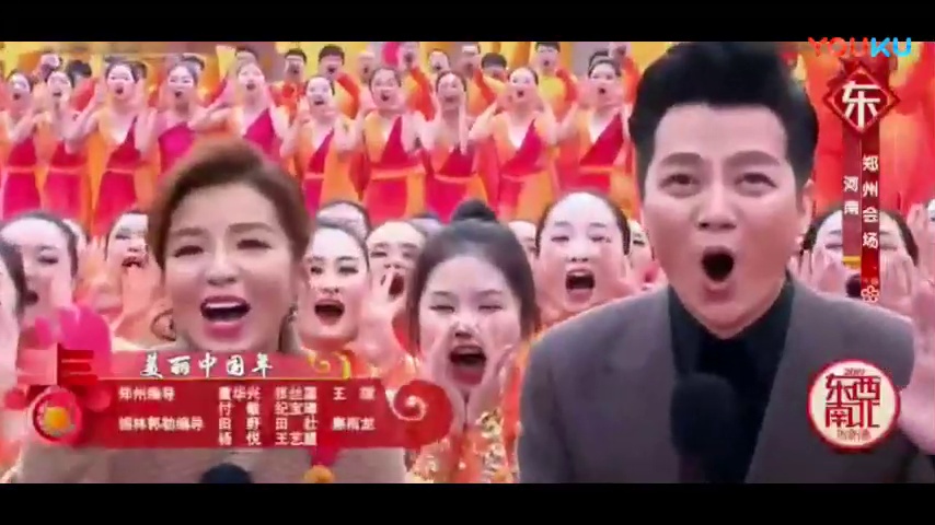 舒淇荧光橙造型