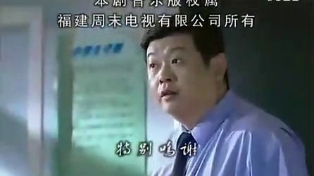 黄晓明古装电视剧